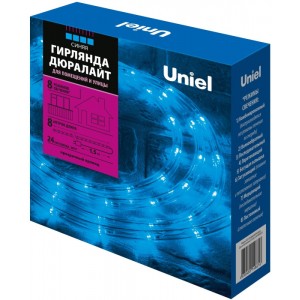 Дюралайт ULD ULD-D50 8M/С08 IP44 BLUE